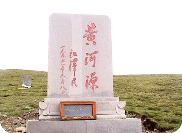 �S��Դ�^��(bi��o)�R(sh��)