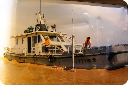 ˮ���^�y��