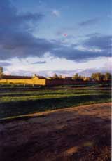 ��ԭ��λ�о�վ