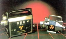 銥192射線工業(yè)無(wú)損探傷設(shè)備