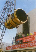 ���A��W(xu��)�ߜؚ��䌍��