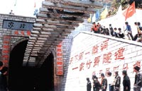 �����܉�ļ���������