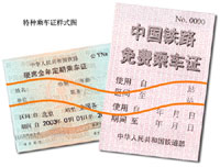 �طN��܇(ch��)�C