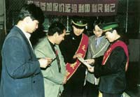 ���r(ji��)�\(y��n)ݔ��ԃ